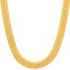 Gold Plated 7mm Herringbone Chain Necklace